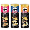 Pringles Luxe Crunch Collection 3-Pack - Black Truffle Velvet, Classic M5 Steak, French-Style Chicken Twister - Gourmet Crispy Snacks