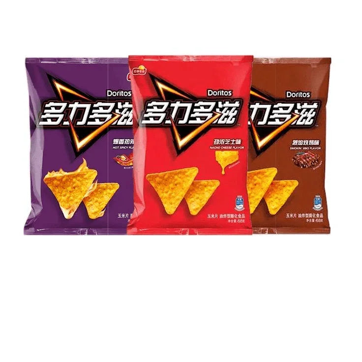 Doritos Bundle of 3 from China 68g each bag Snack Crunchy Flavor Spicy Variety Pack Specialty Chips Chinese Crispy Cheese Nacho Hot Spicy Smokin BBQ