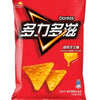Doritos Bundle of 3 from China 68g each bag Snack Crunchy Flavor Spicy Variety Pack Specialty Chips Chinese Crispy Cheese Nacho Hot Spicy Smokin BBQ
