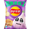 The Mystery Boutique Exotic Chip Trio Pack Garlic Wasabi Salted Egg Yolk 3ct Bundle Imported From China Snack Crunchy Crispy Flavor