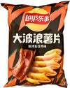 Lay's Carbon Roasted Pork Belly Flavor Crispy Potato Chip Snack 5oz Rich Smoky Flavor Tantalizing Taste Crunchy Snack