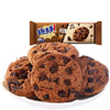 Chips Ahoy! Quduoduo Dirty Dark Chocolate Cookies Snack The Dark Side Duo Crunchy Biscuit Crispy Baked Bold Dark Chocolate Crispy Cookie Dough