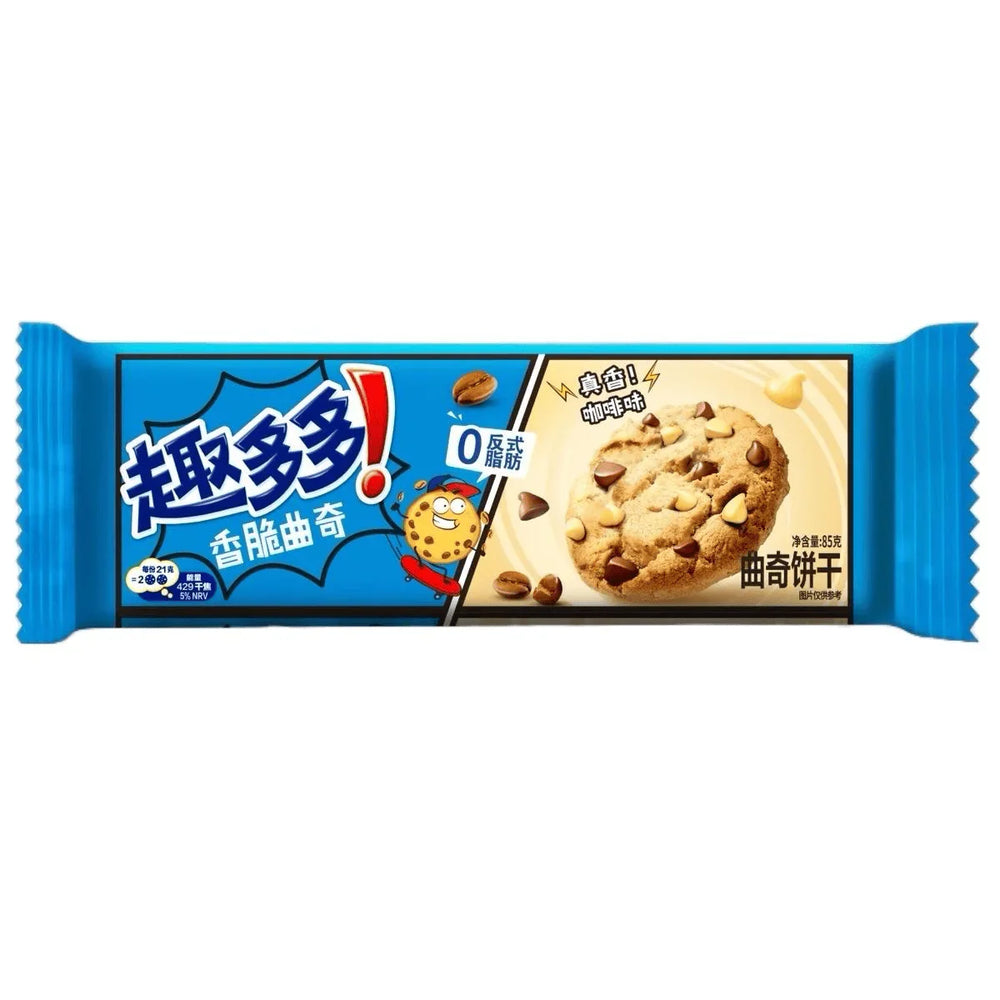 Chips Ahoy! Quduoduo Coffee Crunch Cookies - Roasted Coffee Flavor Classic Crispy Texture Hybrid Snack for Coffee Lovers