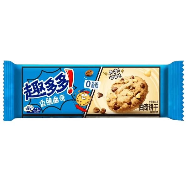 Chips Ahoy! Quduoduo Coffee Crunch Cookies - Roasted Coffee Flavor Classic Crispy Texture Hybrid Snack for Coffee Lovers