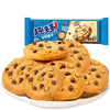 Chips Ahoy! Quduoduo Coffee Crunch Cookies - Roasted Coffee Flavor Classic Crispy Texture Hybrid Snack for Coffee Lovers