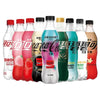 Coca-Cola Exclusive Sugar-Free Vanilla Beverage Soda from China 12 fl oz Rare Exotic Twist Smooth Vanilla Infusion Guilt-Free Indulgence - Seltzer