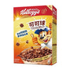 Kellogg's The Global Breakfast Duo - 2ct Cereal Bundle Imported From China - Limited Edition - Sweet Frosties & Cocoa Balls Muesli Oatmeal Instant Food