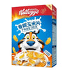 Kellogg's The Global Breakfast Duo - 2ct Cereal Bundle Imported From China - Limited Edition - Sweet Frosties & Cocoa Balls Muesli Oatmeal Instant Food