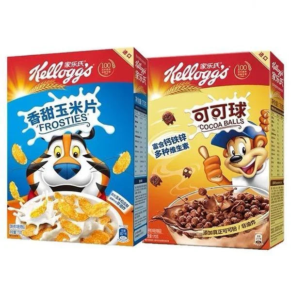 Kellogg's The Global Breakfast Duo - 2ct Cereal Bundle Imported From China - Limited Edition - Sweet Frosties & Cocoa Balls Muesli Oatmeal Instant Food