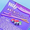 Pocky Blueberry Raspberry, Double Berry Biscuit Sticks, Sweet & Crunchy Snack (55g)! Cookie