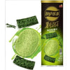 Lay's Roasted Seaweed 3.66oz China Snack Ready to Eat Anytime Crunchy Savory Flavor Umami Overload No Artificial Dyes
