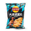 Lay's Savory Wave Grilled Crispy Crunchy Squid Flavor Chips Thinly Sliced Extra Crispy Texture Frito-Lays Snack Food Vegetable Fried Natural Bite