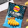 Lay's Savory Wave Grilled Crispy Crunchy Squid Flavor Chips Thinly Sliced Extra Crispy Texture Frito-Lays Snack Food Vegetable Fried Natural Bite