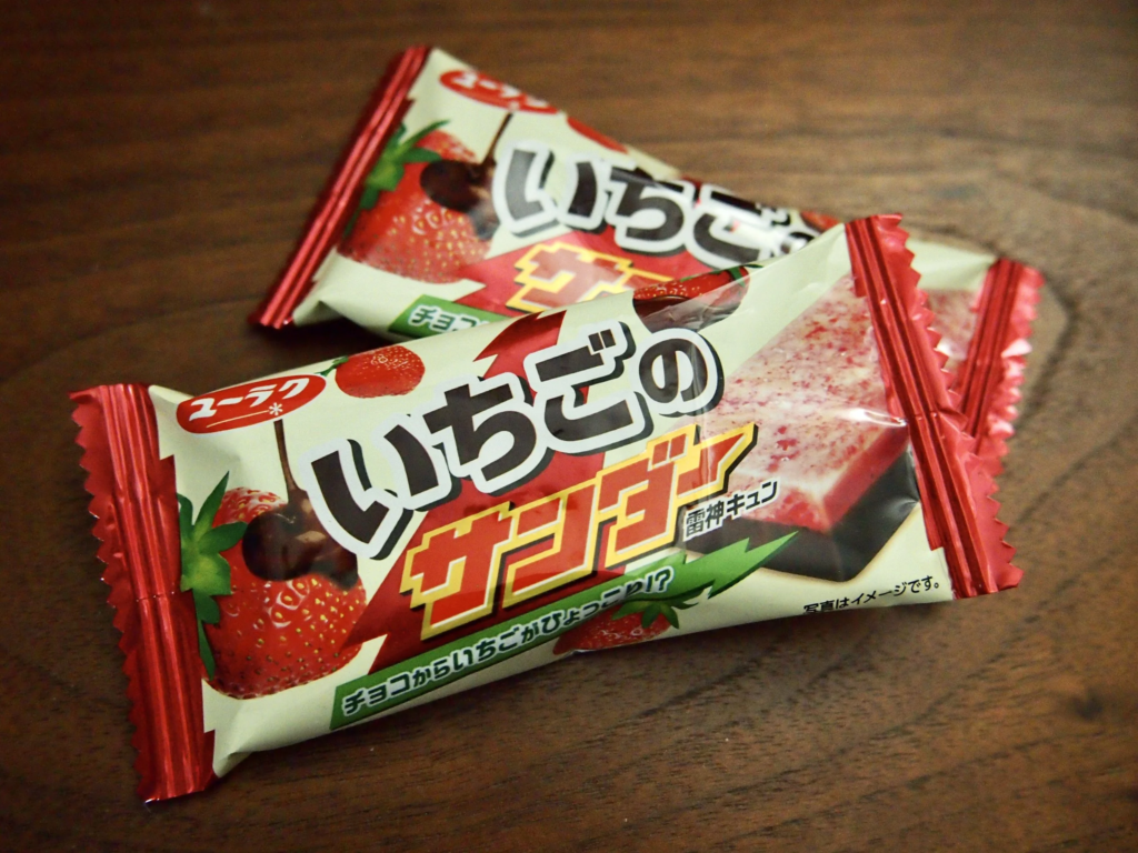 Japan strawberry thunder bar exotic candy