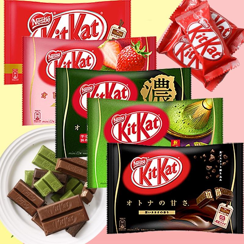 Japanese kitkat exotic snack