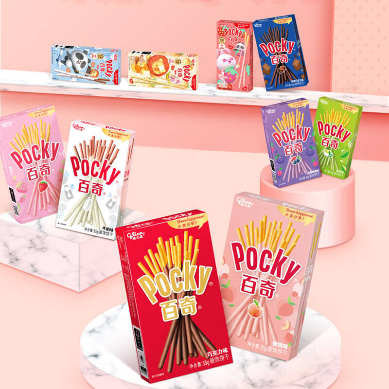 Japan exotic snack pocky