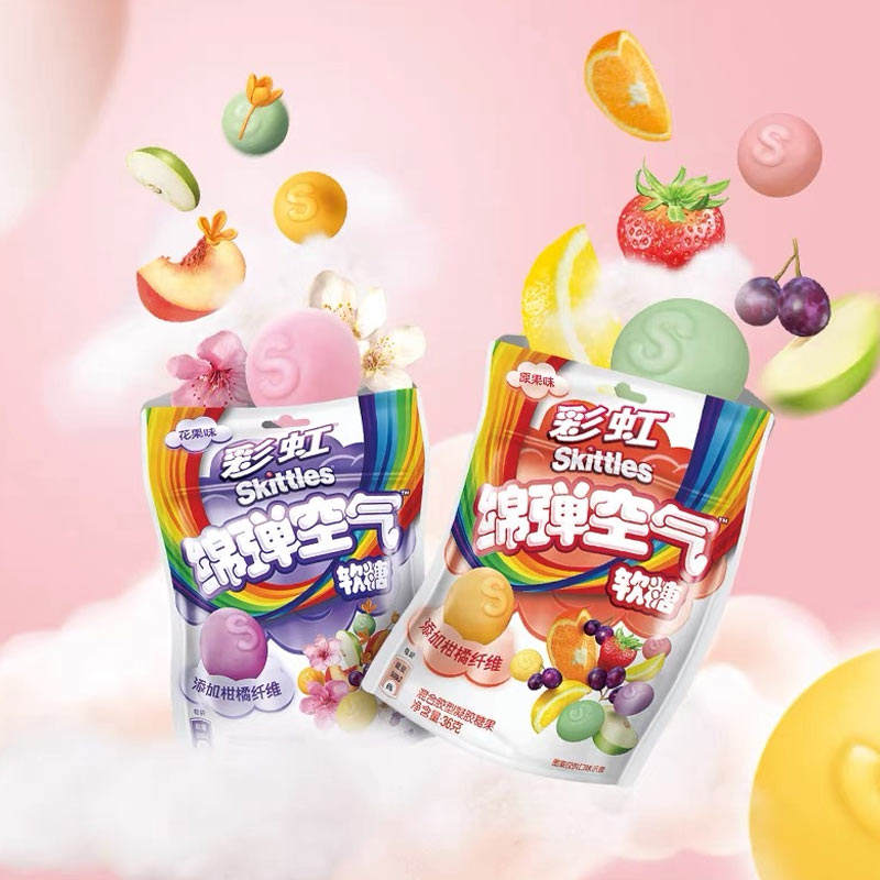 japanese skittles gummies exotic snacks candy