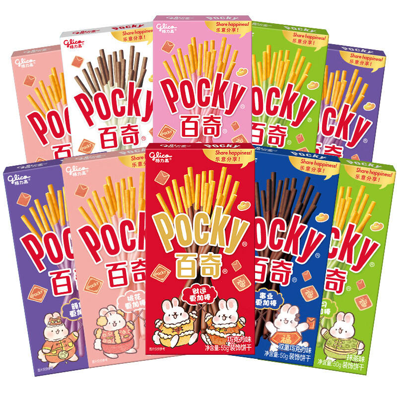new pocky flavors and snack releases from japan 2026