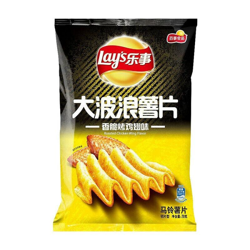 Koren Fried Chicken Lays Exotic Chips Snacks